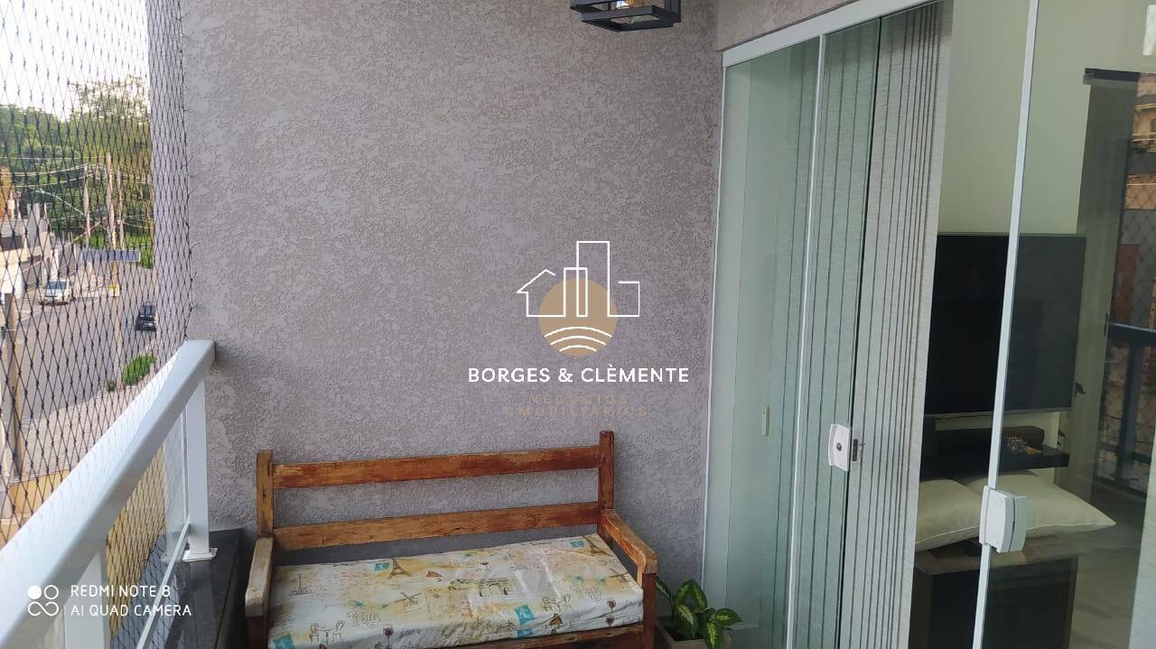 Apartamento, 2 quartos - Foto 14