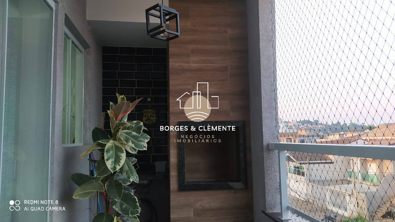 Apartamento, 2 quartos - Foto 18