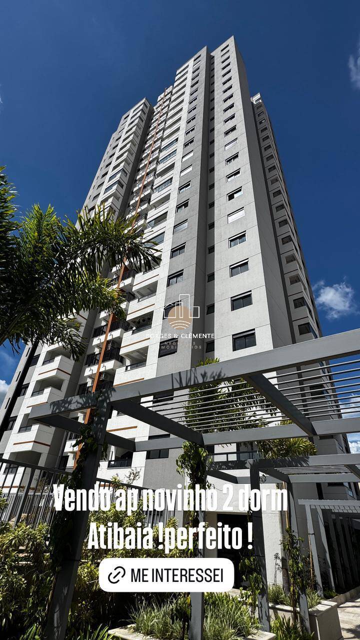 Apartamento, 2 quartos, 89 m² - Foto 19