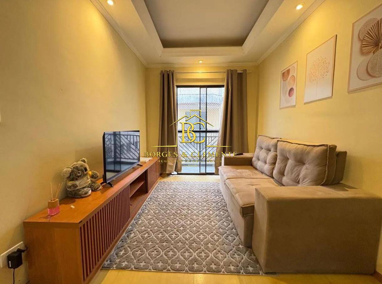 Apartamento, 2 quartos, 66 m² - Foto 5