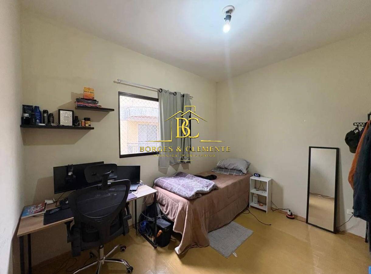 Apartamento, 2 quartos, 66 m² - Foto 11