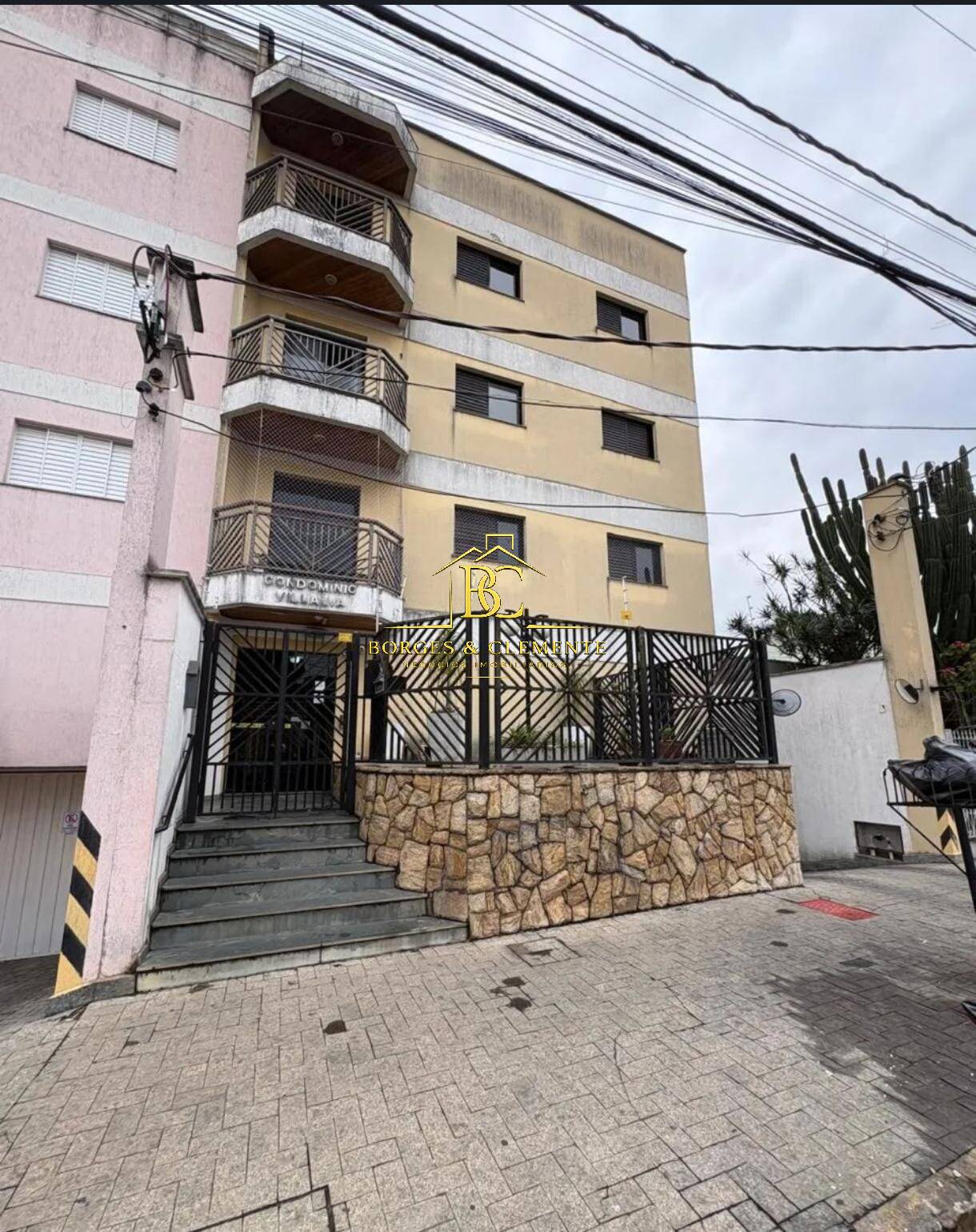 Apartamento, 2 quartos, 66 m² - Foto 17