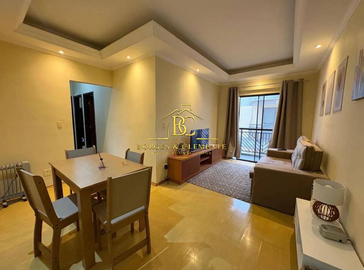 Apartamento, 2 quartos, 66 m² - Foto 2