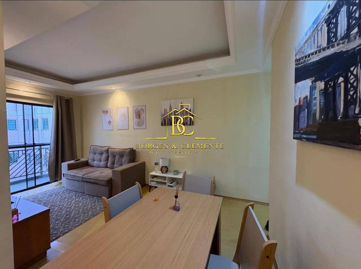 Apartamento, 2 quartos, 66 m² - Foto 16