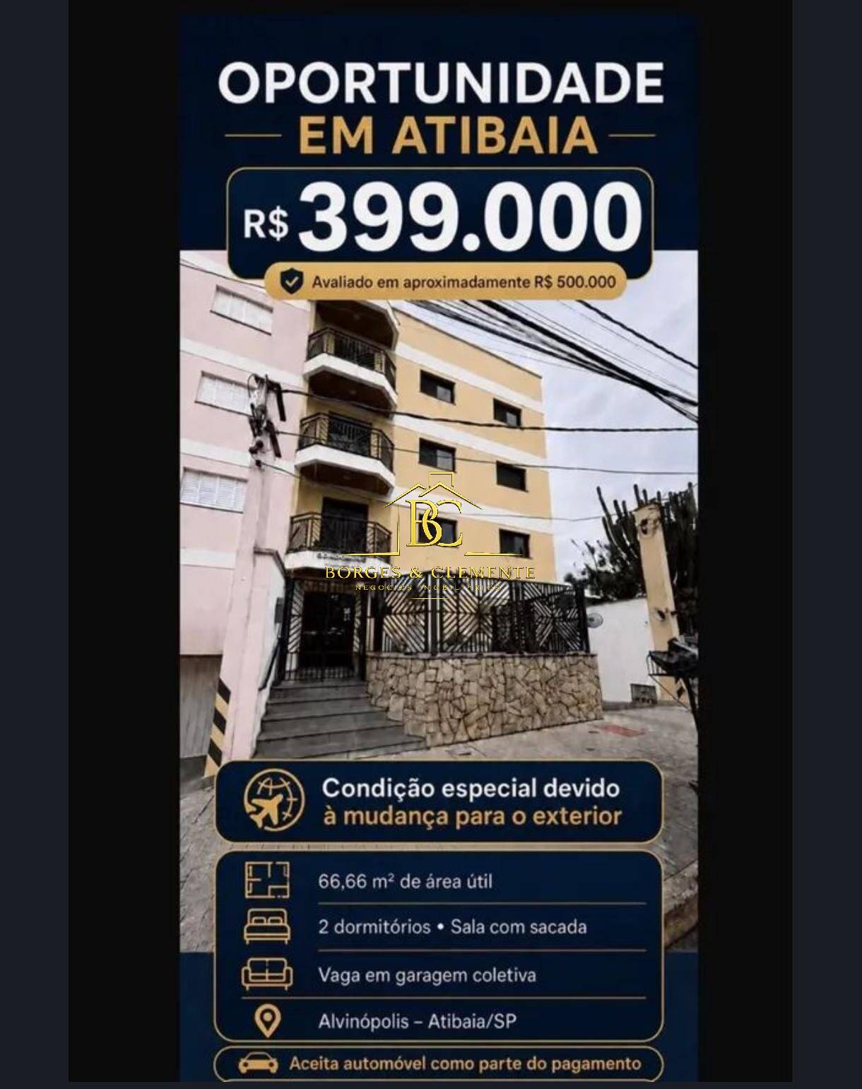 Apartamento, 2 quartos, 66 m² - Foto 26